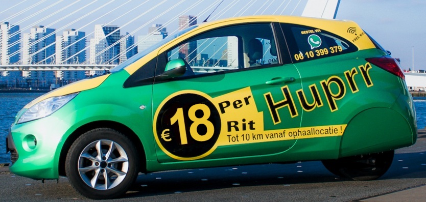 HUPRR voertuig Rotterdam